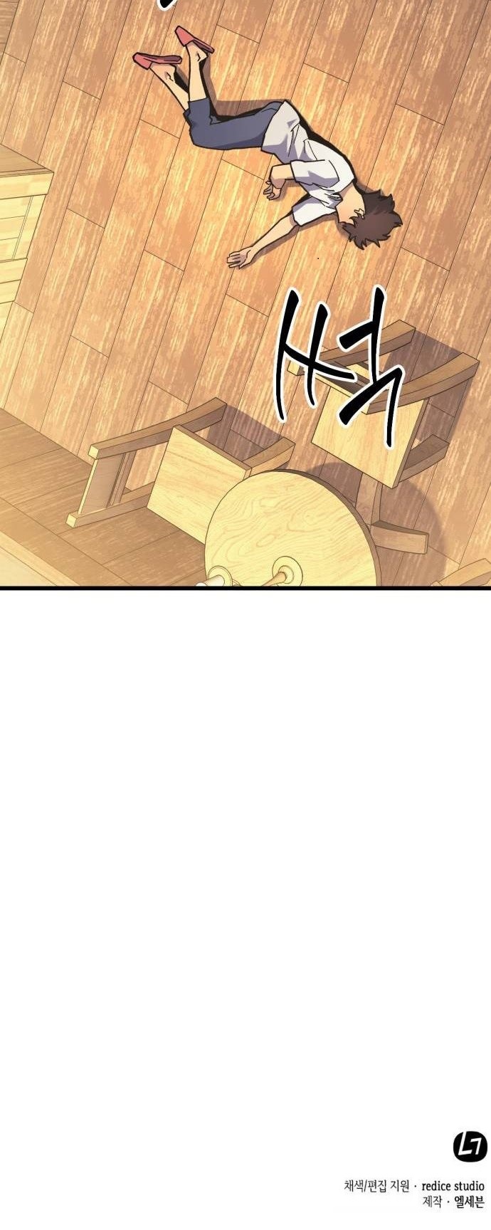 Wizard of Arsenia Chapter 37 Gambar 60